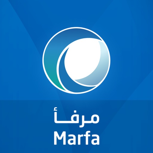 أيقونة MARFA - مرفأ
