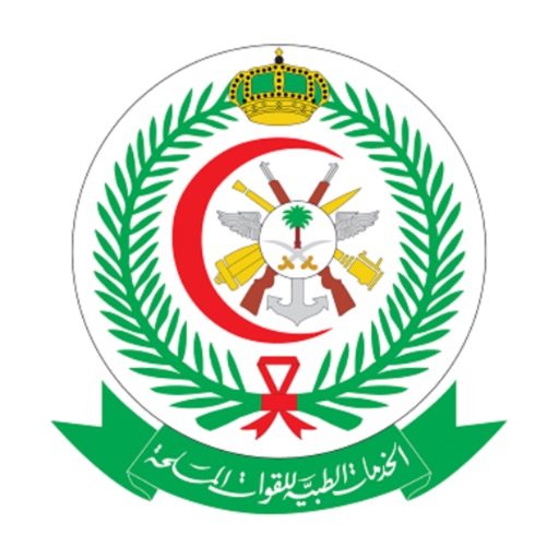 أيقونة PSHRC بوابة الموظف