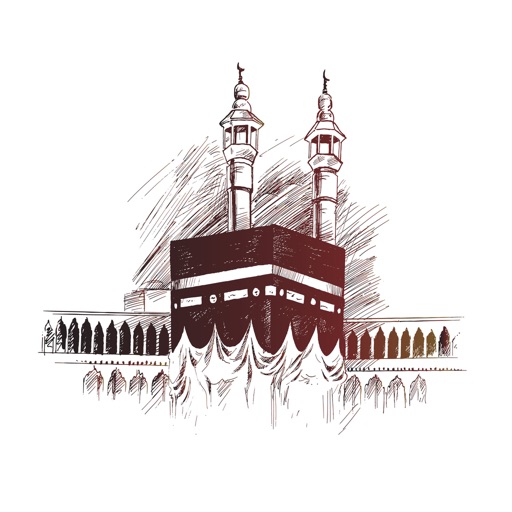 أيقونة صلاتي