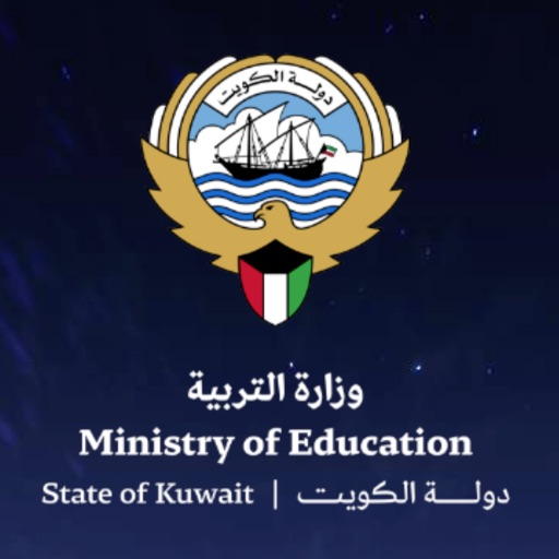 أيقونة وزارة التربية